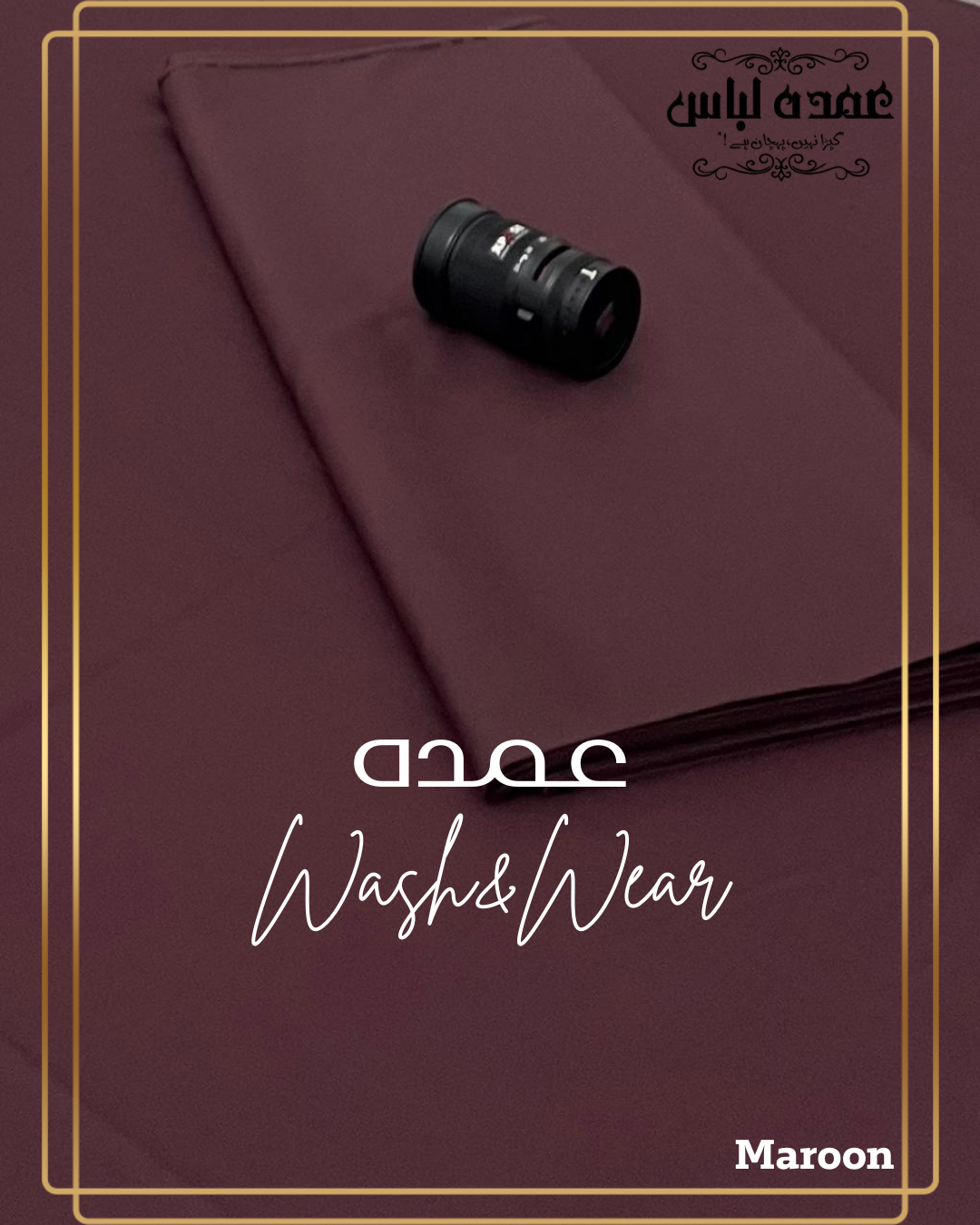 Umdah Wash&Wear | Maroon